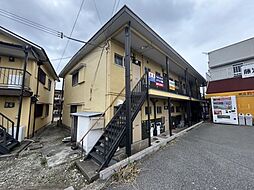 岩伴荘
