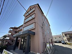 サンフラワー貴崎