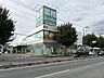 周辺：業務スーパー 蓮田店★お買い得な商品が揃っています★ 580m