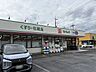 周辺：ドラッグセイムス 蓮田店★駐車場完備★ 680m
