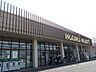 周辺：マミーマート 蓮田店 590m