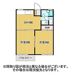 🉐敷金礼金0円！🉐東海道本線 西焼津駅 徒歩45分