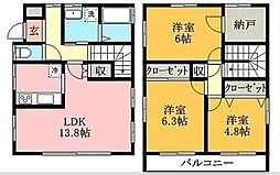 東海道本線 西焼津駅 徒歩39分