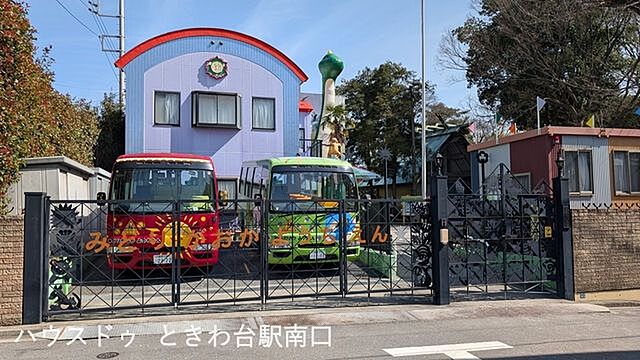 周辺 板橋区東山町27-10