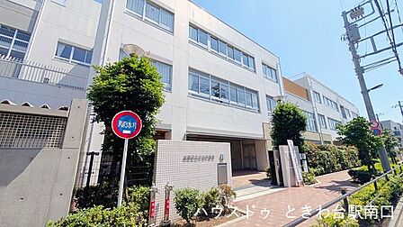 板橋区立中台中学校 580m