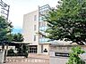 周辺：板橋区立志村第一中学校 1240m