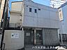 周辺：弓倉医院内科・小児科・循環器内科を設ける地元に根付いた病院です。家族みんなの健康をサポートする医院が近くにあると、急な体調不良でもすぐに対応できて安心感があります。 380m