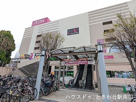 イオン板橋ショッピングセンター東武東上線「東武練馬駅」北口徒歩2分、映画館も入る大型ショッピングセンター。ショッピング、食事、日用品など生活に必要なものが一度に揃います! 620m