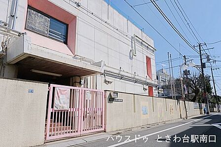 板橋区立ときわ台保育園子どもたちの成長を支える保育園で、明るく楽しい環境が魅力。安心して預けられる場所として、地域のファミリーに愛されています。 180m