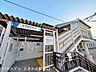 周辺：東武練馬駅交通アクセスの拠点となる「東武練馬駅」東口。通勤・通学の利便性が高く、アクティブな毎日をサポートしてくれる立地です。 820m