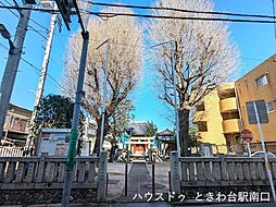 周辺施設の画像