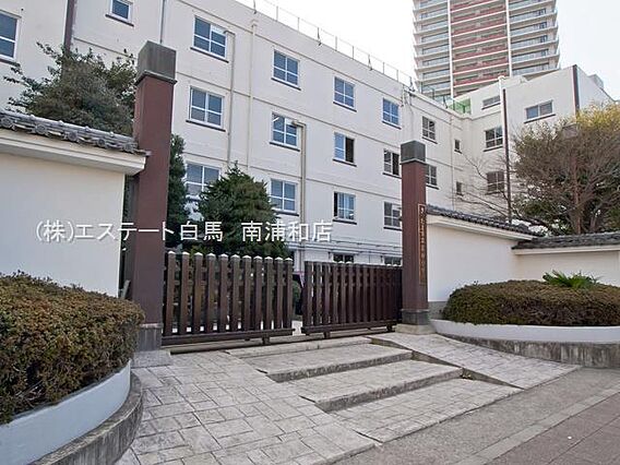 さいたま市立高...