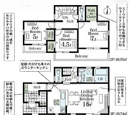 さいたま市岩槻区城南第3 全1