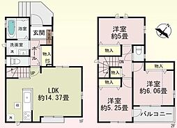 さいたま市岩槻区本丸2丁目274番