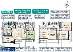 さいたま市北区別所町2期 1号棟 全2