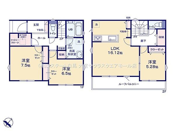 間取りを拡大表示