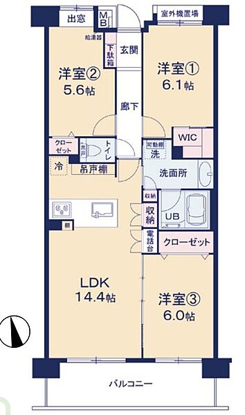 間取り