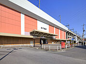 JR埼京線「北戸田」駅（1060m）
