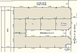 さいたま市岩槻区加倉第15