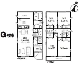 さいたま市北区吉野町第1期 G号棟 全4