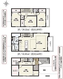さいたま市浦和区仲町2期 3号棟 全6