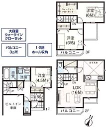 さいたま市北区植竹町2期 3号棟 全3