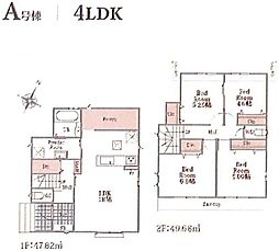 さいたま市北区奈良町 A号棟 全6