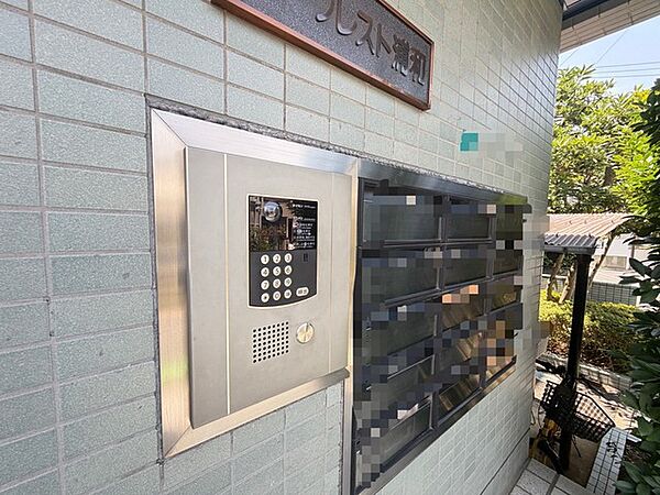設備を拡大表示