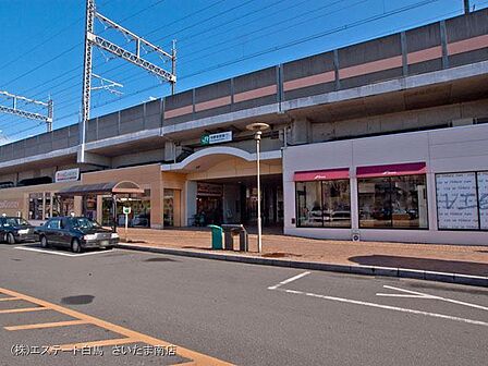 JR埼京線「与野本町」駅(970m)