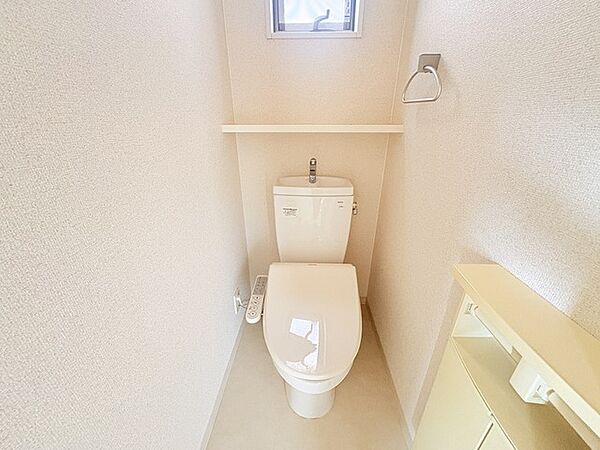 トイレを拡大表示