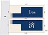 間取り：現況と相違がある場合は現況を優先させていただきます。 