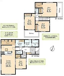 さいたま市岩槻区加倉 2号棟 全2