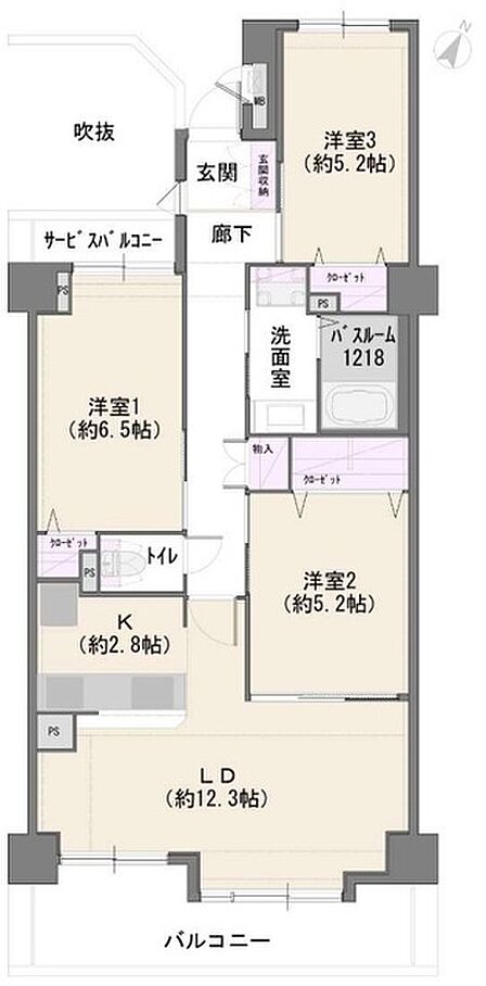現況と相違がある場合は現況を優先させていただきます。