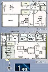 さいたま市桜区上大久保第5 1号棟 全2