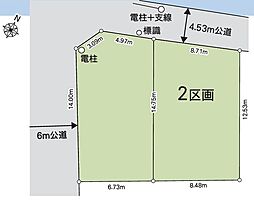 さいたま市西区プラザ10期 2区画 全2