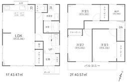 さいたま市中央区上落合1丁目