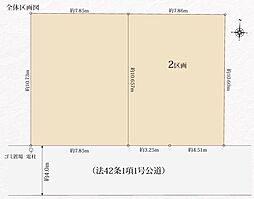 さいたま市大宮区櫛引町6期 2区画 全2