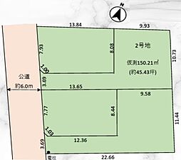さいたま市見沼区島町12期 2区画 全4