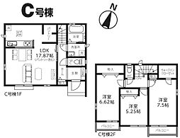 さいたま市北区吉野町 第1期 C号棟 全8
