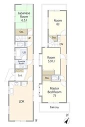 さいたま市見沼区大字南中丸