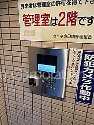 エントランスの画像