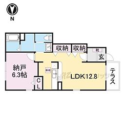 コンコルディア武庫之荘