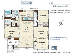 熊谷市拾六間　耐震制震　籠原小・三尻中