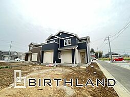 熊谷市塩　江南南小・江南中　新築分譲住宅