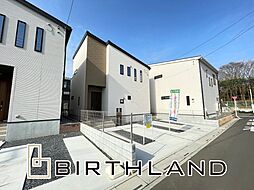 深谷市上野台　桜ヶ丘小・南中　AiTOW