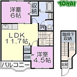 パールパレスMARUEIA 2LDKの間取図画像