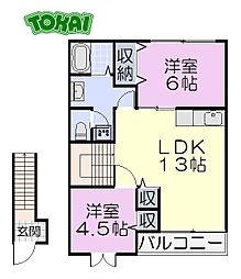 カーサル・シェロ 2LDKの間取図画像