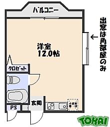 ビビュール・ピュイ