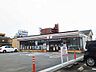 周辺：セブンイレブン松阪京町一区店 288m