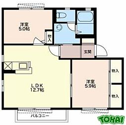 ハイムマグノリア　B棟 1階2LDKの間取り